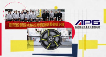 L'usine de Zhejiang Asia-Pacific Mechanical & Electronic (APG) dotée d’un investissement de 70 millions de dollars