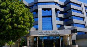 Siège de la CGI à Rabat.