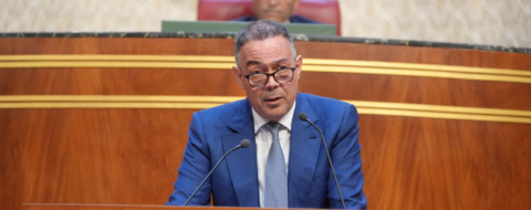 Fouzi Lekjaa lors de la séance plénière à la Chambre des Conseillers consacrée aux questions orales du 12 mai 2026.