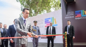 Le prince héritier MoulayElHassan a présidé, jeudi à l’espace OLM-Souissi à Rabat l’ouverture de la 31e édition du SIEL