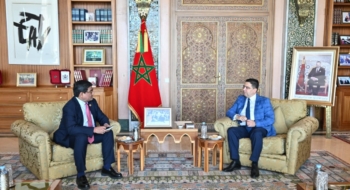 Le ministre équatorien de la Production, du Commerce extérieur et des Investissements, Luis Alberto Jaramillo Granja, reçu le 12 mai 2026 à Rabat par Nasser Bourita