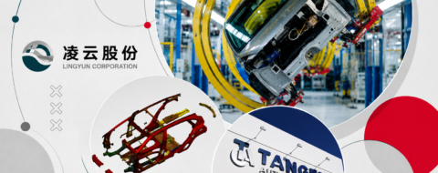 La filiale marocaine Autovance Innovations Morocco SAS sera implantée à zone TAC2.