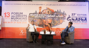 Mohamed Mehdi Bensaïd, ministre de la Jeunesse, de la Culture et de la Communication, et Najat Vallaud-Belkacem, ancienne ministre française de l'Éducation nationale et présidente de France Terre d'Asile, lors de leur échange au Forum des droits humais d'Essaouira, le 26 juin 2026.