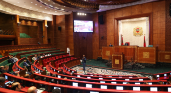 Chambre des Conseillers