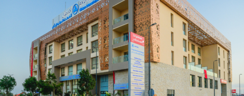 La Clinique Internationale d’Inezgane.