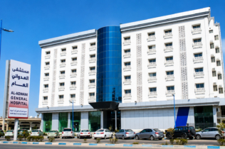 L’Hôpital Aladwani à Djeddah.