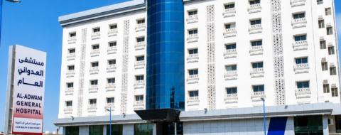 L’Hôpital Aladwani à Djeddah.