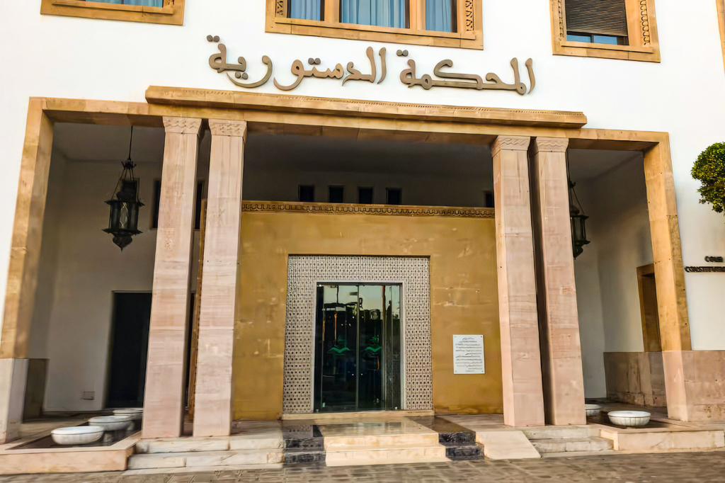 Le siège de la Cour constitutionnelle à Rabat.