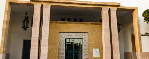 Le siège de la Cour constitutionnelle à Rabat.
