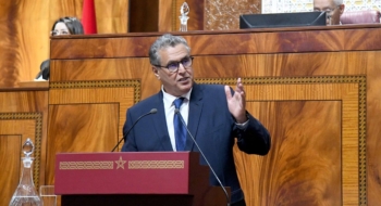 Aziz Akhannouch au Parlement, le 8 juin 2026.