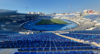 Complexe Mohammed V.