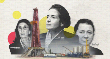 Leila Benali, ministre de la Transition énergétique, Amina Benkhadra, DG de l'ONHYM, Imad Toumi, CEO de Managem.