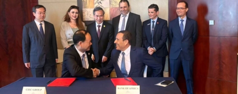 Signature à Pékin du MoU BOA-CIEC.