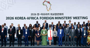 Réunion le 26 mai 2026 des ministres des Affaires étrangères de la Corée du Sud et de nombreux pays africains, dans le cadre du suivi du Sommet Corée–Afrique lancé par Séoul