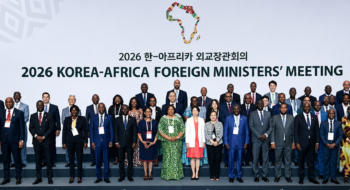 Réunion le 26 mai 2026 des ministres des Affaires étrangères de la Corée du Sud et de nombreux pays africains, dans le cadre du suivi du Sommet Corée–Afrique lancé par Séoul