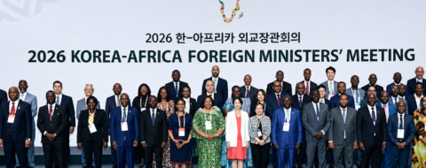 Réunion le 26 mai 2026 des ministres des Affaires étrangères de la Corée du Sud et de nombreux pays africains, dans le cadre du suivi du Sommet Corée–Afrique lancé par Séoul
