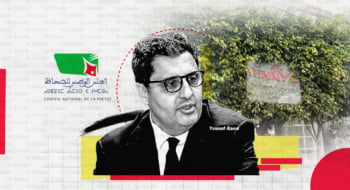 Youssef Alaoui, élu parlementaire et gérant-associé de Rista Invest, société gestionnaire du restaurant Kimmy'z à Casablanca.