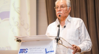 Nabil Benabdallah, SG du PPS lors de la 8e session de son comité central.