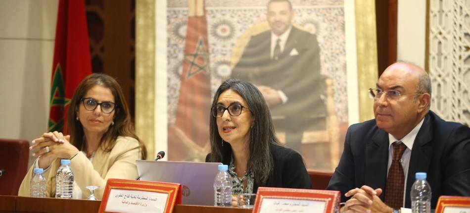 Nadia Fettah, ministre de l’Economie et des Finances devant les commissions des Finances des deux chambres parlementaires pour présenter l'exécution de la loi de finances 2026t