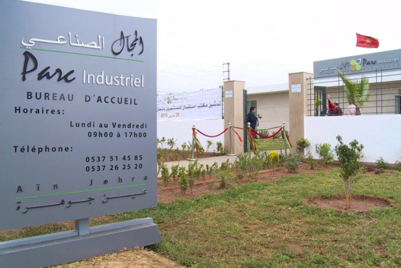 Le bureau d’accueil du Parc industriel d’Aïn Johra à Khémisset.