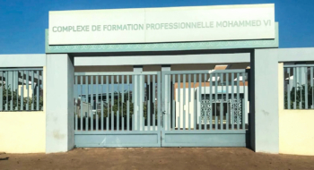 Le Complexe Mohammed VI de formation professionnelle, à Bamako, au Mali.