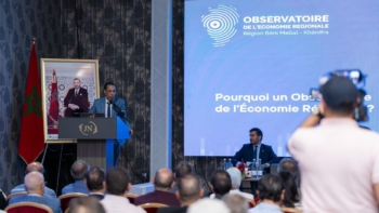 Le CRI Béni Mellal-Khénifra lance l'Observatoire de l'Économie Régionale,