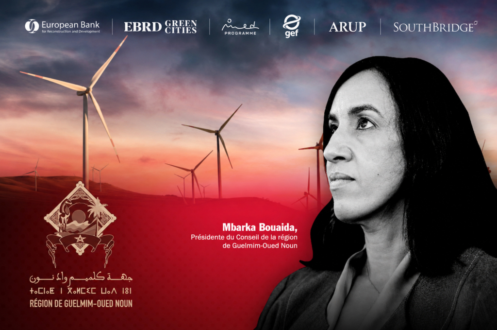 Mbarka Bouaida, présidente du Conseil régional de Guelmim-Oued Noun.
