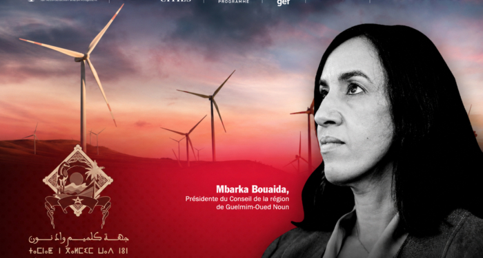 Mbarka Bouaida, présidente du Conseil régional de Guelmim-Oued Noun.