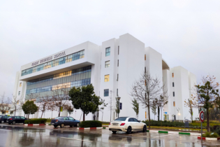 Rabat Business School (RBS), école de management de l'Université internationale de Rabat (UIR).