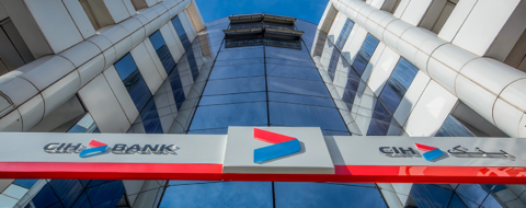 Le siège de CIH Bank, à Casablanca.